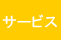 T[rX