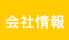 ЊTv