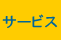 T[rX