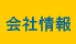 ЊTv